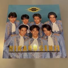 光GENJI 1992-1993 CONCERT パンフレット - メルカリ