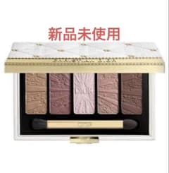 Dior 2025ホリデーコレクション クチュールアイパレット クリスマス