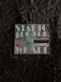 STARTO for you WE ARE CD+DVDのサムネイル
