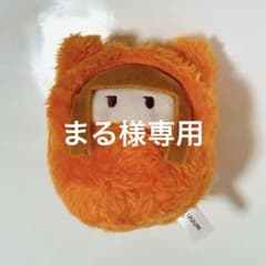 カラフルピーチ くるみたぴぬい えとのサムネイル