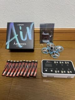 BETAFPV Air65 freestyle Whoop Drone 本体のサムネイル