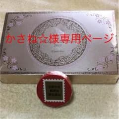 ミラノコレクション2015のサムネイル