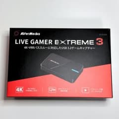 AVerMedia LIVE GAMER EXTREME 3(GC551G2) - メルカリ
