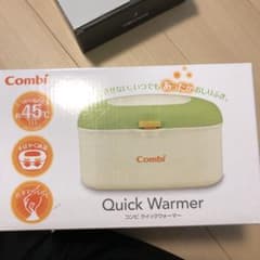 コンビ クイックウォーマー おしりふきウォーマーのサムネイル