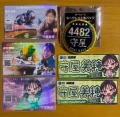m90001609059_1.jpg?1775747593