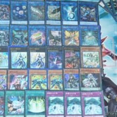 遊戯王 光り物詰め合わせのサムネイル