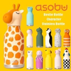 Asobu きりんのサムネイル