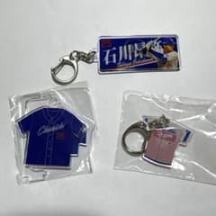 中日ドラゴンズ 石川昂弥 アクリルスタンド、アクリルキーホルダー 3点セットのサムネイル
