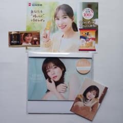 k*o様 芳根京子 カレンダー2026 アクリルスタンド付・ポストカードCMポッ m90003403233_1.jpg?1767405452