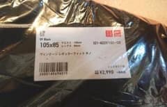 ユニクロ レギュラーフィットチノ 3Lサイズのサムネイル