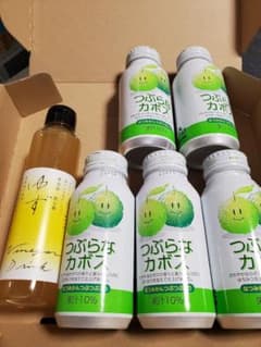 つぶらなカボス 缶 190g 5缶 / 茅乃舎 飲む酢 ゆずのサムネイル