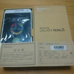 kura様専用　docomo GALAXY NOTE3 ホワイト sc-01fのサムネイル