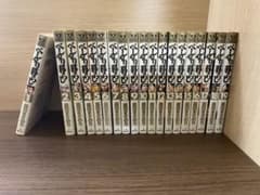 べしゃり暮らし 中古全巻のサムネイル