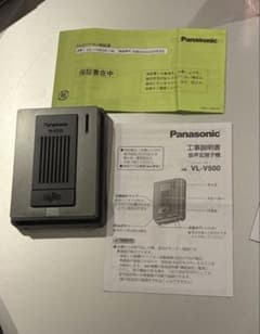 定価50%オフ Panasonic 音声玄関子機 VL-V500 本体のサムネイル