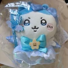 超まじかるちいかわ　ハチワレ　ぬいぐるみマスコットのサムネイル