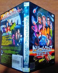 ドリームシップエピソード1/2 スター・ウォーズ、スター・トレックパロりまくり ドリームシップエピソード1/2 スター・ウォーズ、スター・トレックパロ