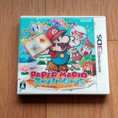 ペーパーマリオ スーパーシールのサムネイル