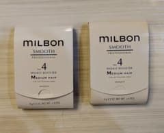 MILBON SMOOTH 4 ウィークリーブースター 4本入りのサムネイル