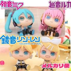 難有　ねんどろいど　初音ミク　鏡音リン、レン　巡音ルカ　4体セット 難有ねんどろいど初音ミク鏡音リン、レン巡音ルカ4体セット