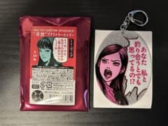 富江　アクリルキーホルダーのサムネイル