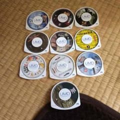 masa様専用のサムネイル