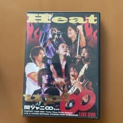 関ジャニ∞/Heat up!〈初回生産限定盤・2枚組〉 - メルカリ