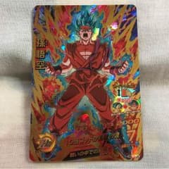 ドラゴンボールヒーローズ界王拳悟空のサムネイル
