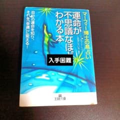 m90012857774_1.jpg?1782160218