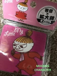 リトルミー　コンパクトミラーのサムネイル