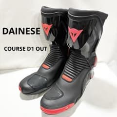 美品】Dainese COURSE D1 OUT BOOTS レーシングブーツ - メルカリ