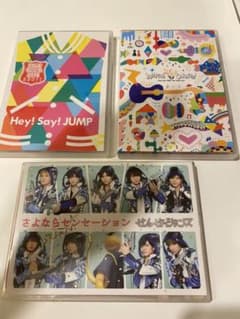 Smart/Jailing carnival/さよならせんせーションズのサムネイル