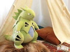 Big More! 特大ぬいぐるみ　BM08　バンギラスのサムネイル