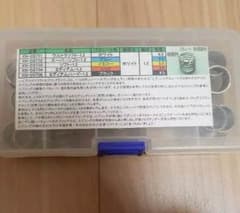ハイブリッドスプリング&スプリングシートのサムネイル