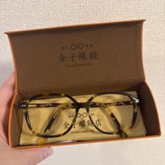 金子眼鏡 べっ甲柄 メガネ - メルカリ