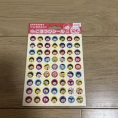 ちびまる子ちゃんごほうびシールのサムネイル