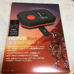 PVR HD Rocketのサムネイル