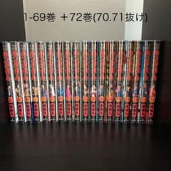 美品】漫画 キングダム 全巻セット 1-69巻＋72巻 - メルカリ