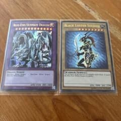 m90014965663_1.jpg?1755304519