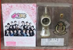 メイちゃんの執事DVD BOXのサムネイル