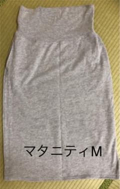 マタニティ用ロングスカートMのサムネイル