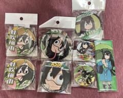 ヒロアカ 梅雨ちゃん セット まとめ売り 缶バッチのサムネイル