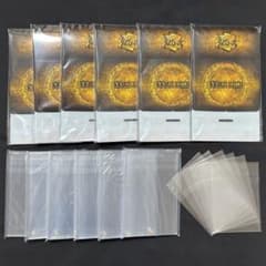 遊戯王 QCDB未開封サプライセット - メルカリ