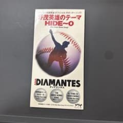 DIAMANTES 野茂英雄のテーマ HIDE～O 8cm CD - メルカリ