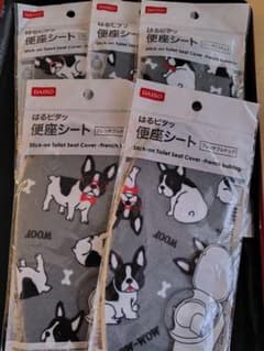 DAISO はるピタッ 便座シート フレンチブルドッグ 5個セットのサムネイル