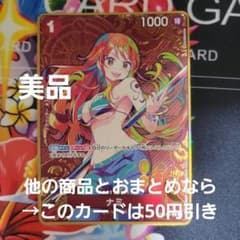 m90019560010_1.jpg?1736650653