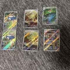 ポケモンカード AR 6枚セット カビゴン オムナイト ゴーリキー フシギソウ ポケモンカード AR 6枚セット カビゴン オムナイト ゴーリキー