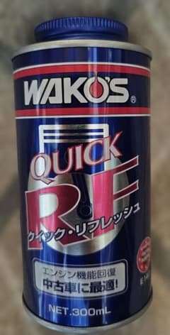 WAKO'S クイックリフレッシュ エンジン機能回復剤 300mL - メルカリ