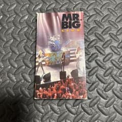 MR. BIG LIVE VHS ビデオテープのサムネイル