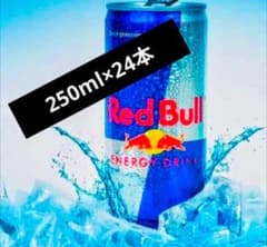 新品】Red Bull エナジードリンク ケース 販売 - メルカリ