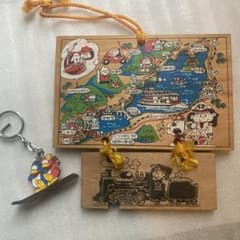 【昭和レトロ】 びわ湖 木札 キーホルダー セットのサムネイル
